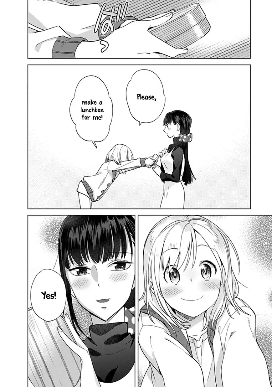 Shinmai Shimai no Futari Gohan Chapter 10 10